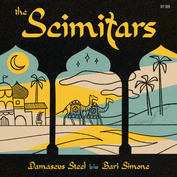 The Scimitars - Damascus Steel/Bari Simone 7