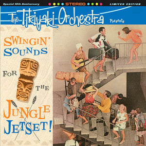 The Tikiyaki Orchestra - Swingin' Sounds For the Jungle Jetset! LP - Limited Jetset Blue and White Vinyl